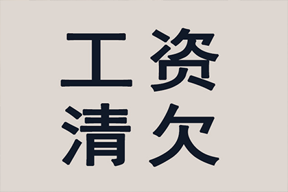 协助追回张女士15万租房押金